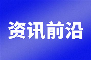 用竹子做的无人机出现了：整机仅重7kg、平飞时速可达百公里！