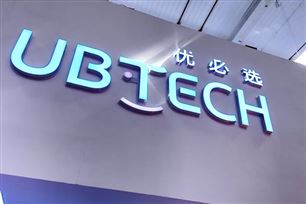 人形机器人迎来快速增长,优必选拿下双赛道市场份额全球第一