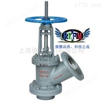 傘齒輪鑄鋼管接放料閥-上海儒柯
