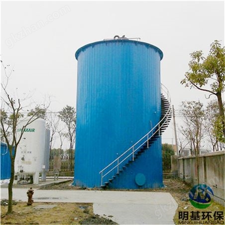 IC厌氧反应器工作过程
