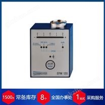 德国Kleinwachter静电场测试仪 静电消除器