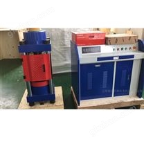 混凝土彈性模量，泊松比測(cè)量?jī)x