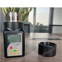 杯式水分測定儀