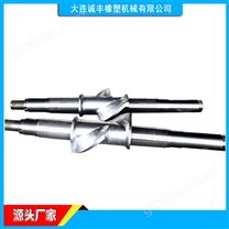 55升密煉機(jī)料倉(cāng)維修轉(zhuǎn)子軸補(bǔ)焊維修廠家