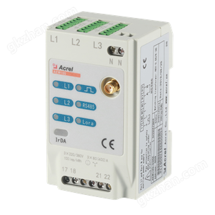 AEW110無線通訊轉換器