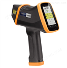 Vulcan手持式LIBS 光譜儀