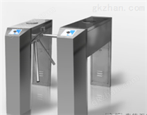 闸具通道：三辊闸