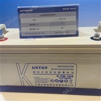 华南销售代理商铅酸蓄电池价格