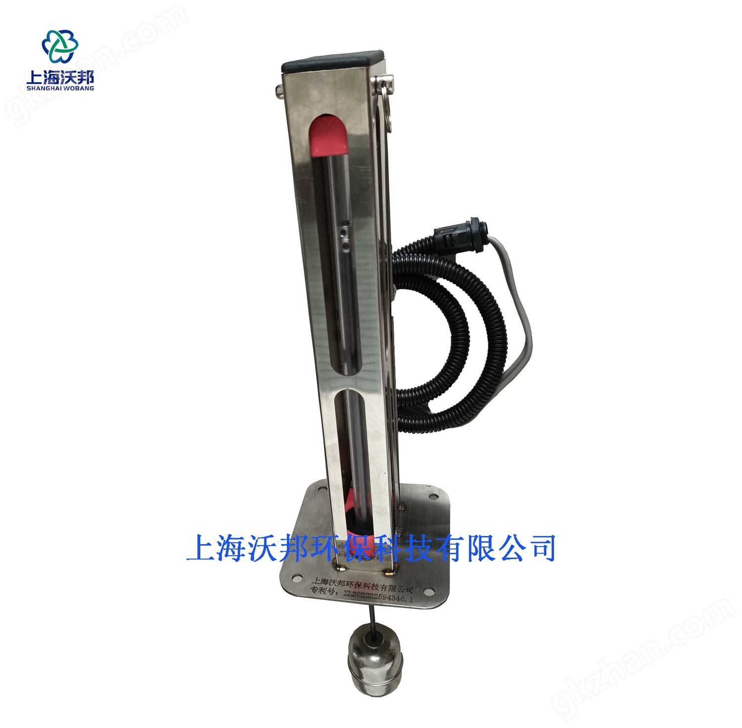 浮球式液位显示控制器