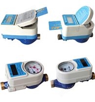 IC卡冷水水表（水平）2