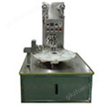 生物试剂铝箔封口机