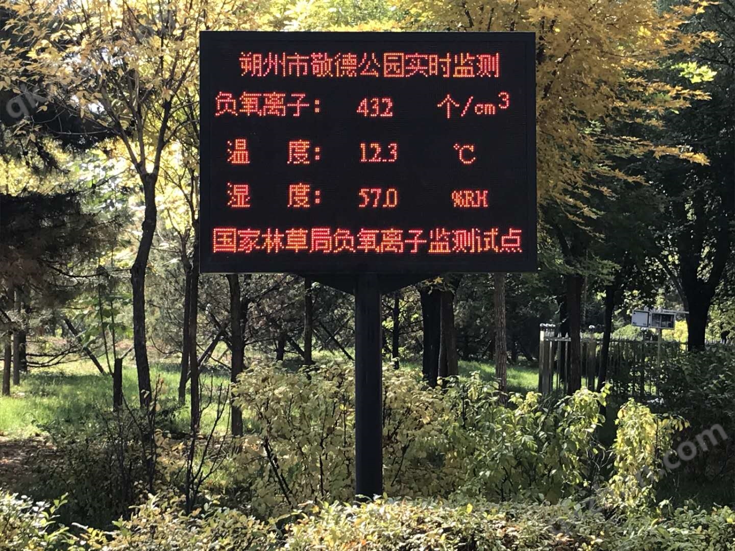 EP3700 单色户外LED显示屏