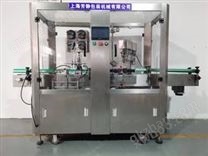 30-100ML口服液灌裝軋蓋一體機(jī)