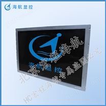 70寸車載加固顯示器