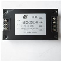 ACDC 50-100W 双路隔离，独立稳压 输出12V24V MAE100-220D12&24NI