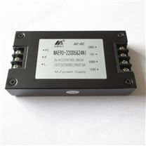 ACDC 50-100W 5V24V双路隔离独立稳压系列 MAE90-220D5&24NI