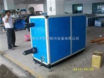 CBE-155WLC循環(huán)水恒溫機
