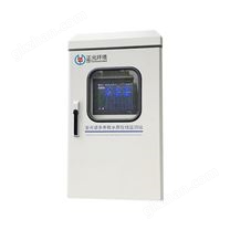 ZYS-1000C全光譜多參數(shù)水質(zhì)在線監(jiān)測(cè)站