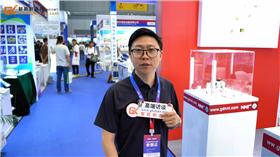 工業(yè)電氣控制元件整體解決方案拓荒者諾能泰亮相SIA上海智能工廠展