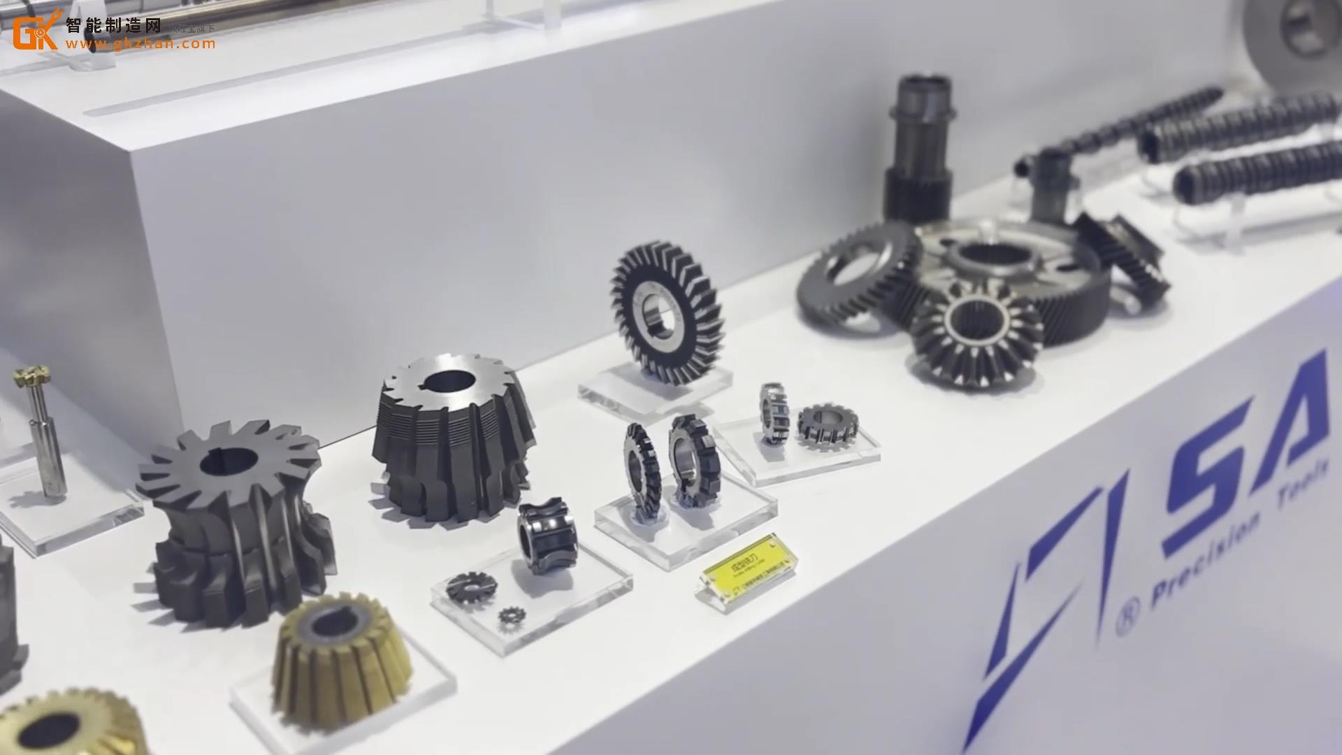 精密復(fù)雜刀具制造商塞特精工攜產(chǎn)品亮相北京機(jī)床展