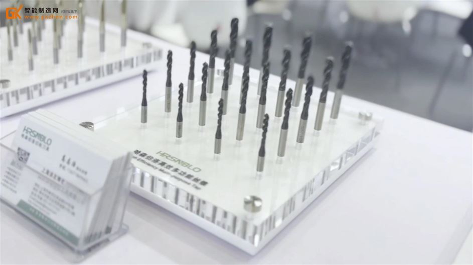 洛友工具携带产品亮相第十九届中国国际机床展览会