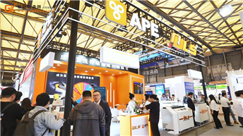 艾派科技亮相2025慕尼黑上海电子生产设备展