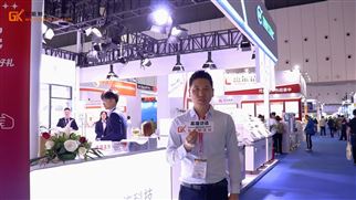 传动元件制造厂传动科技携直线导轨等产品精彩亮相成都工博会