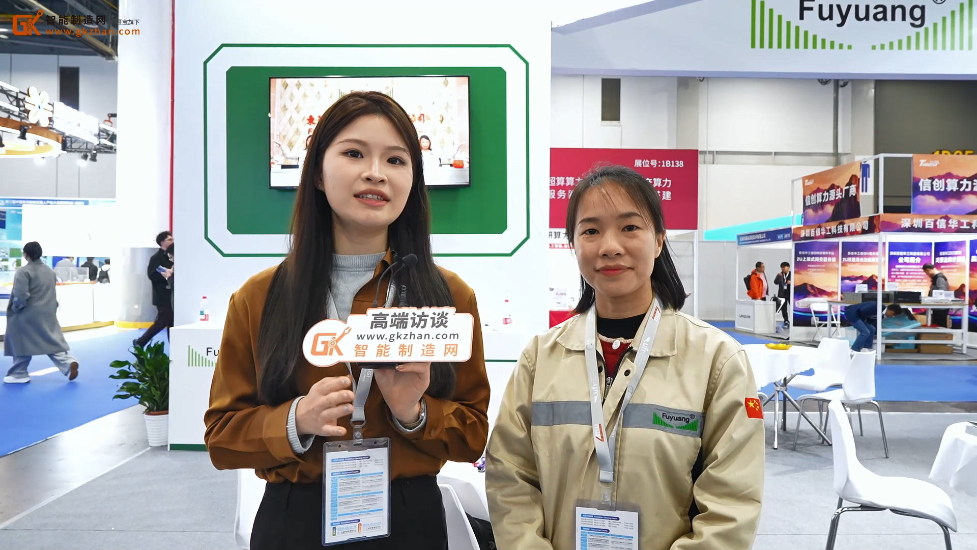 福洋電子攜多款機(jī)器人充電器亮相杭州具身智能機(jī)器人展