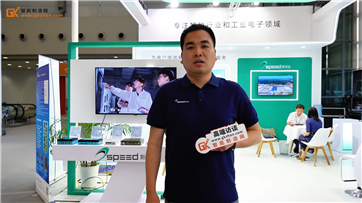 斯貝達(dá)電子攜全棧國(guó)產(chǎn)化AI算力成果亮相CITE 2026