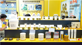 专业特种润滑油脂制造商卓越化学亮相亚洲机器人大会暨展览会