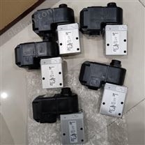 海隆2位3通滑阀