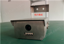 礦用本安型攝像儀