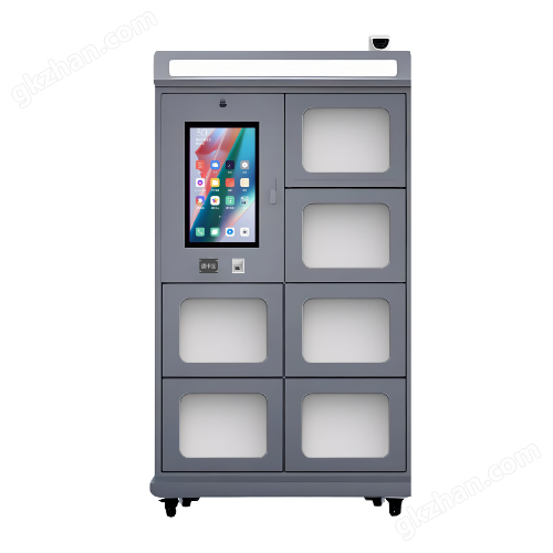 RFID intelligent filing cabinet