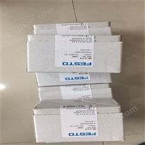 FESTO费斯托电磁阀DSBC-50-160-PPVA-N3特点