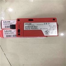 LEUZE勞易測傳感器