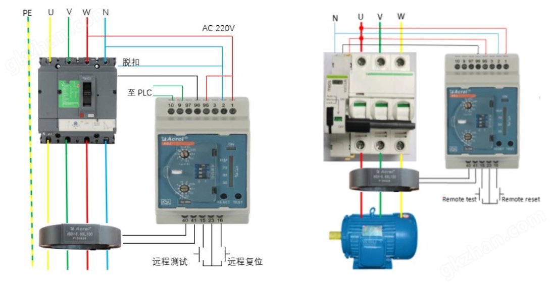 360截图20220523100506086.jpg ASJ20-LD1A导轨式数显漏电继电器