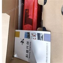 SMC MGP 系列的球轴承式三轴带导杆薄型气缸