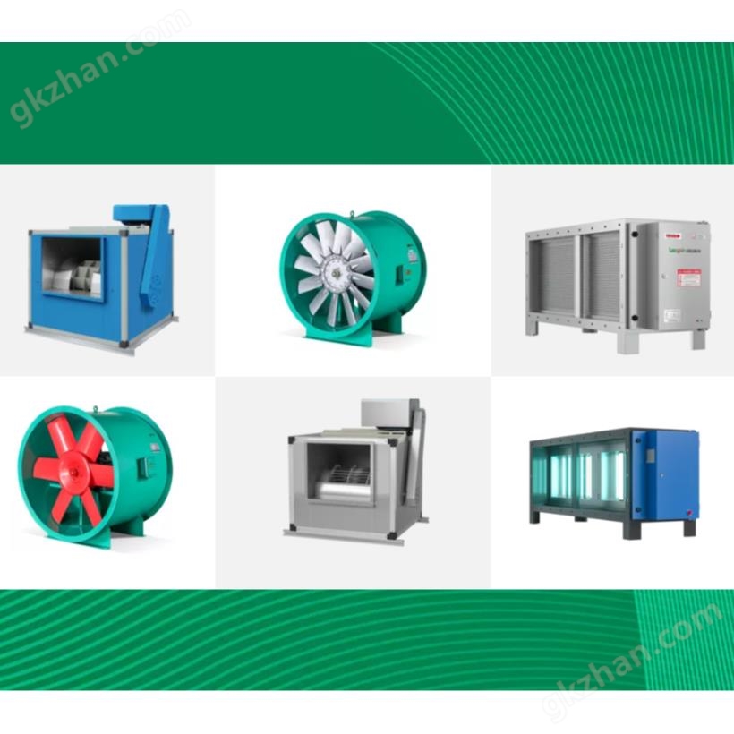 工业级风机绿品风机通用设备消防排烟