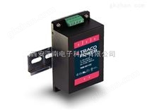 TRACOPOWER底座安裝及PCB安裝電源TMM60124