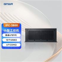 酷睿6789代處理器工控機(jī)