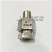 CB821-84船用低壓管子螺紋接頭A1型