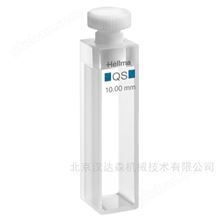 Hellma比色皿170-700-1-40