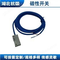 CS1-B3N、CS1-B3P耐溫磁性開關的用途