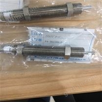 FRN0004G2S-4C富士FUJI變頻器的功能