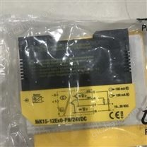 TURCK模擬量隔離柵作用與功能