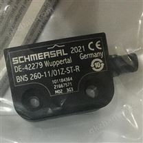 SCHMERSAL磁性傳感器101146423訂貨號