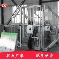 落錘沖擊試驗機