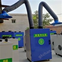 焊煙除塵器儀器現貨