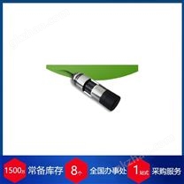 德國(guó)Matesy磁光USB手持顯微鏡系列