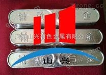吊索具巴氏合金